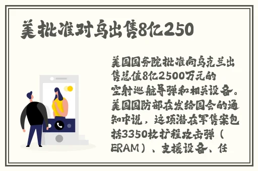 亚洲码欧洲码123