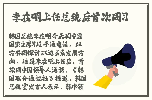 杨贵妃的一㚫**a1